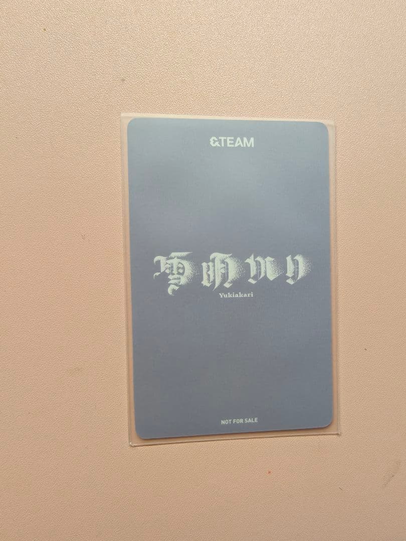 &TEAM K ケイ デビュー日　ヨントン 特典トレカ　雪明かり