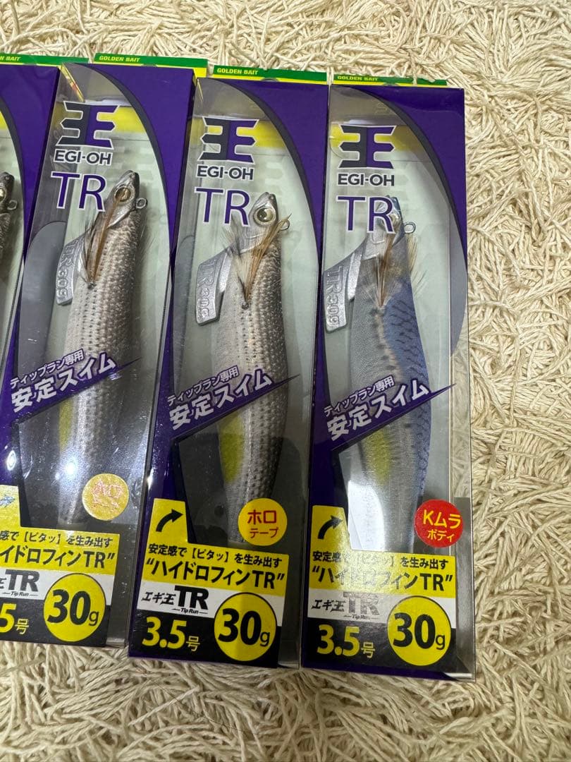 エギ王 TR 3.5号 30g 廃盤 ティップラン ダートマックス