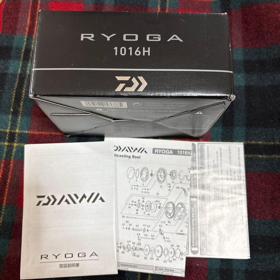 ダイワ 18リョウガ RYOGA 1016H SV BOOST