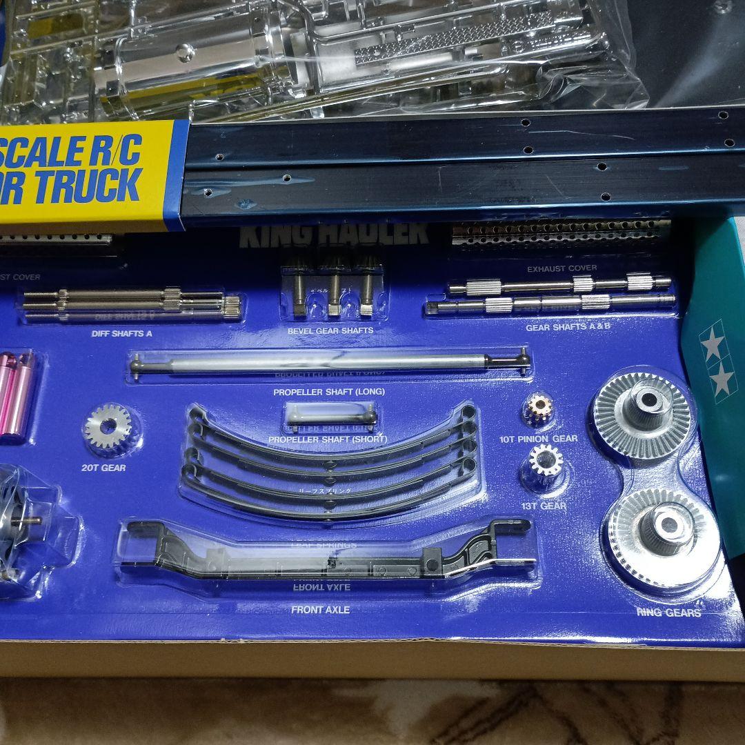 TAMIYA KING HAULER 1/14スケール ブラックエディション