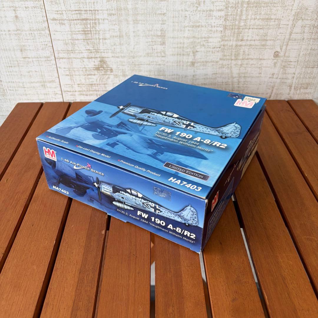 1/48 FW 190 A-8/R2 ヴィルヘルム・モリッツ機HA7403