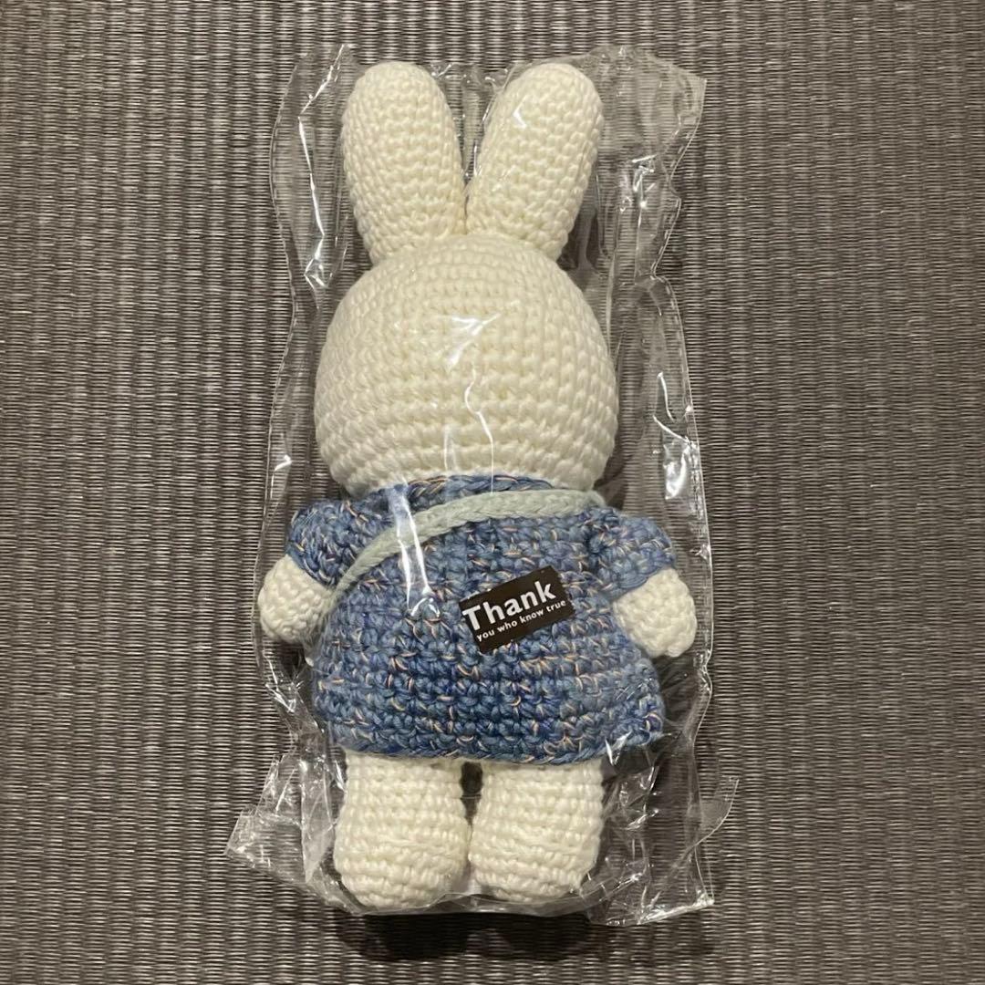 ゴッホ展×ミッフィー あみぐるみ ジャストダッチ