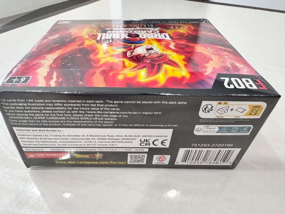 【専用出品】ドラゴンボールカード ブースターバック 烈火の開気英語版 未開封ボッ