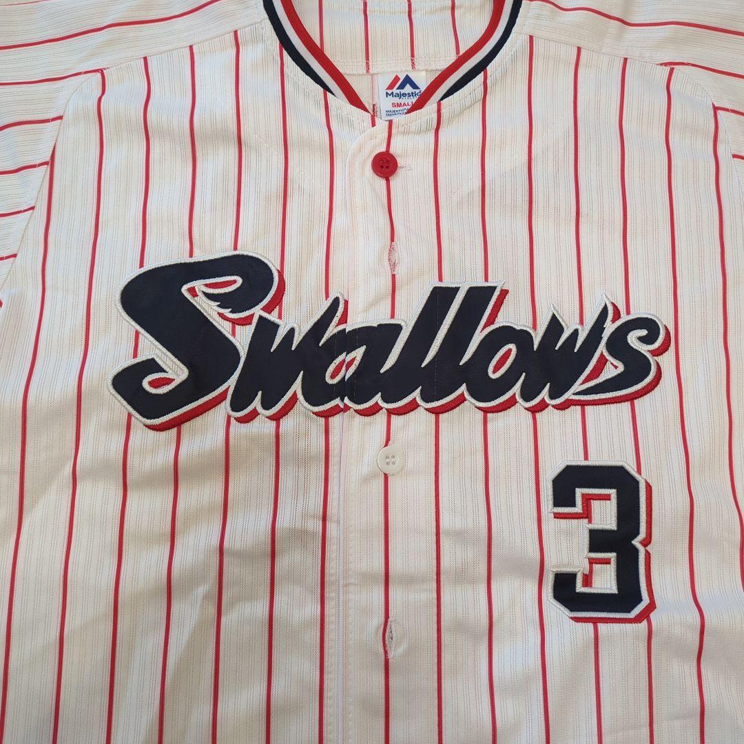 西川遥輝選手　ホームユニフォーム