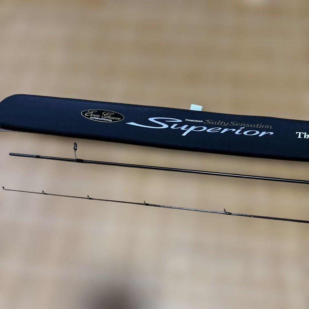 MM　エバーグリーン　スペリオル　Twiggy SPRS-56XUL-S