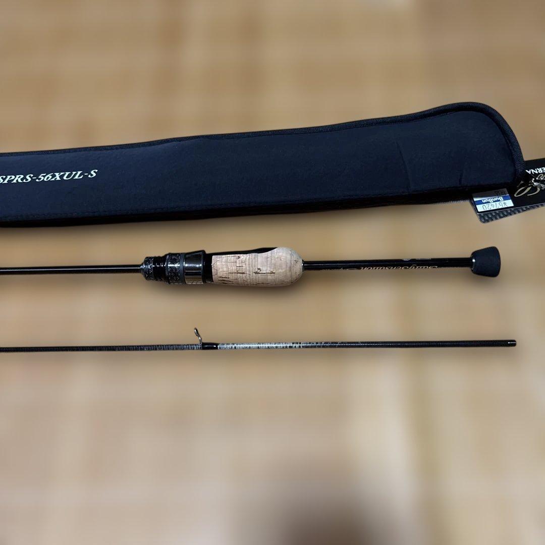 MM　エバーグリーン　スペリオル　Twiggy SPRS-56XUL-S