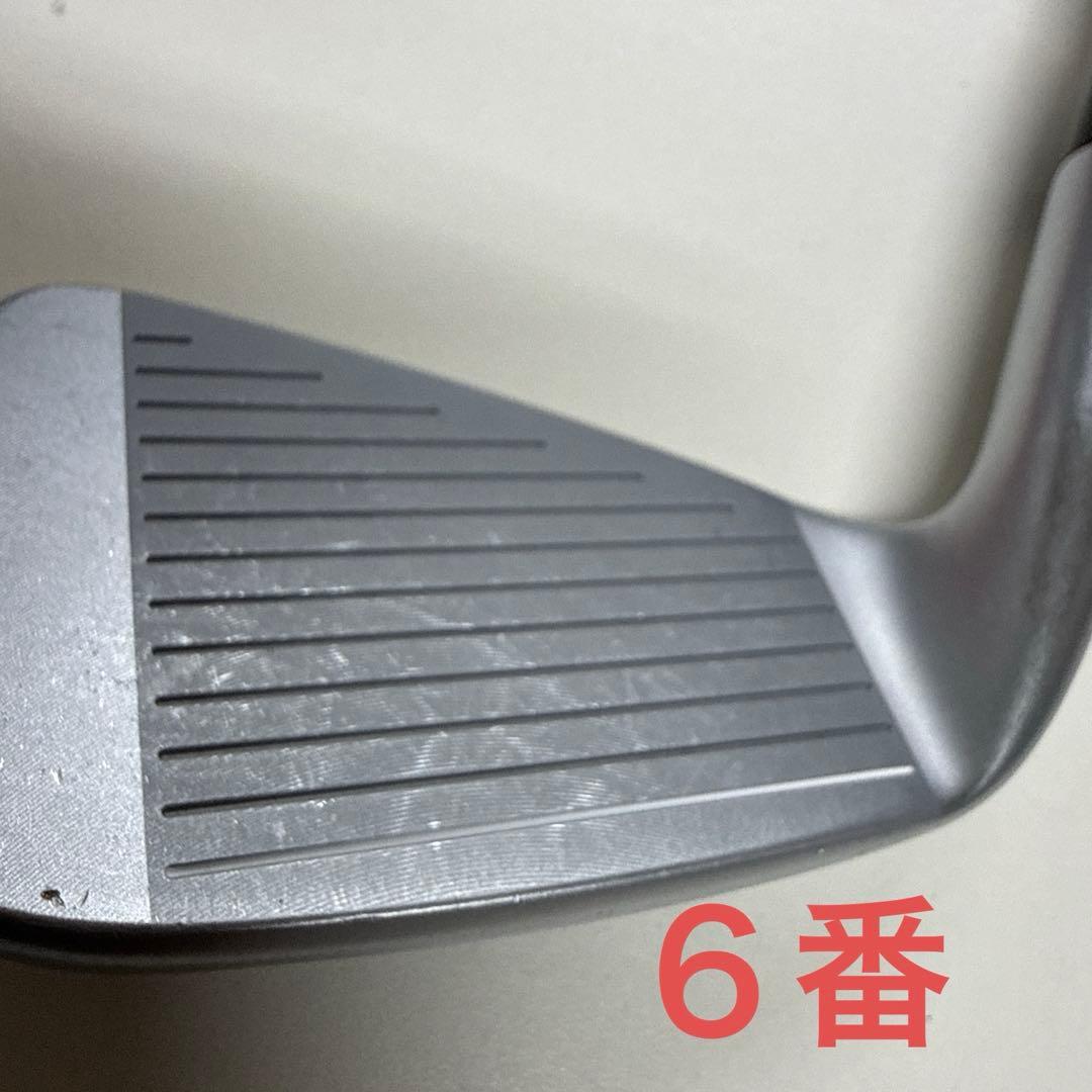 【美品】PING ブループリントS （6〜P）5本NS950 neo S