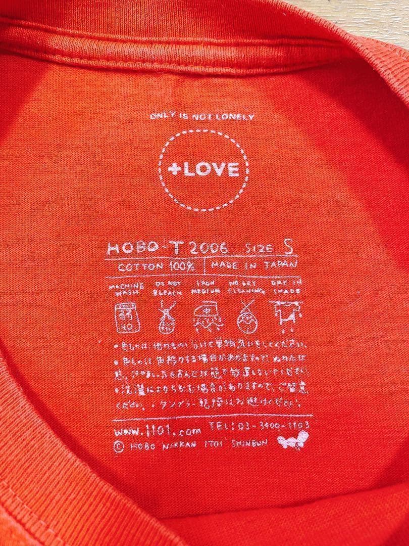 任天堂 MOTER3 ほぼ日 2006年 糸井重里 Tシャツ 赤 Sサイズ