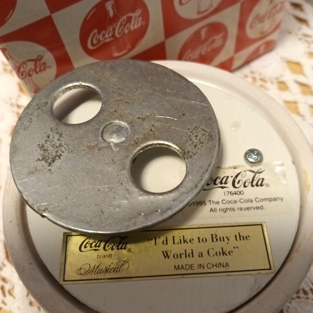 レアCoca-Colaミュージカルポーラベア1995年製