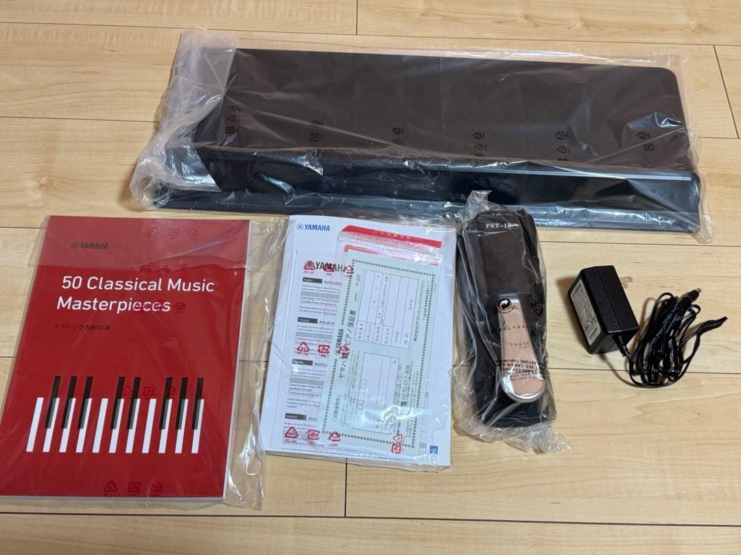 YAMAHA P225 電子ピアノ 88鍵盤