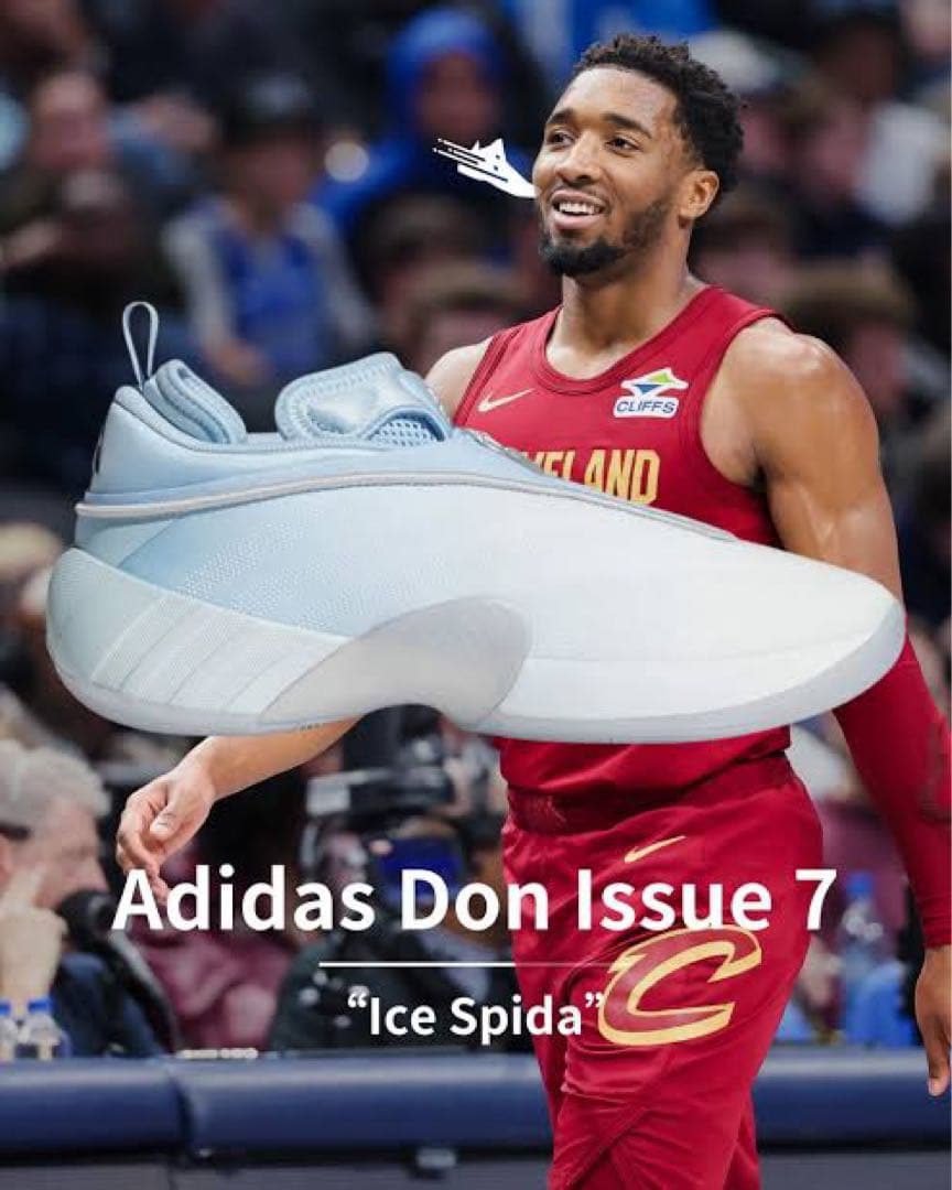 シューズ(男性用) Adidas Don Issue 7 \"Ice Spida\"