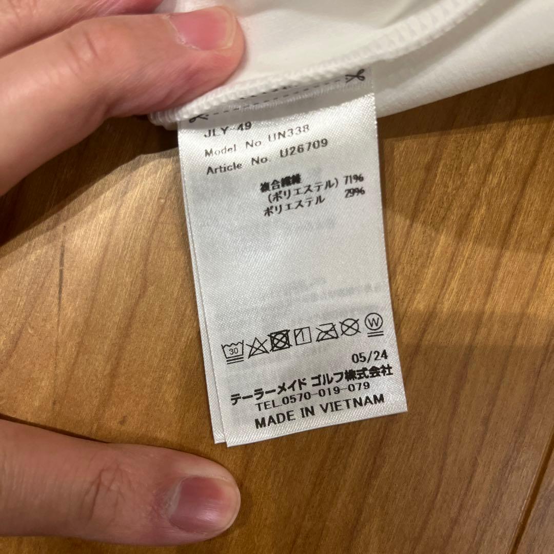 ぺっぷテーラーメイド TaylorMade スウェット クラブTM