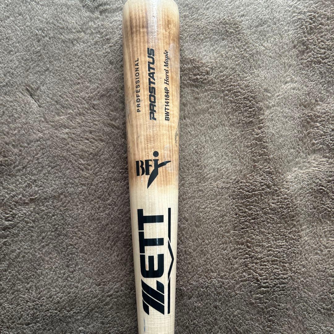 ZETT 木製バット 根尾型　BFJ プロステイタス