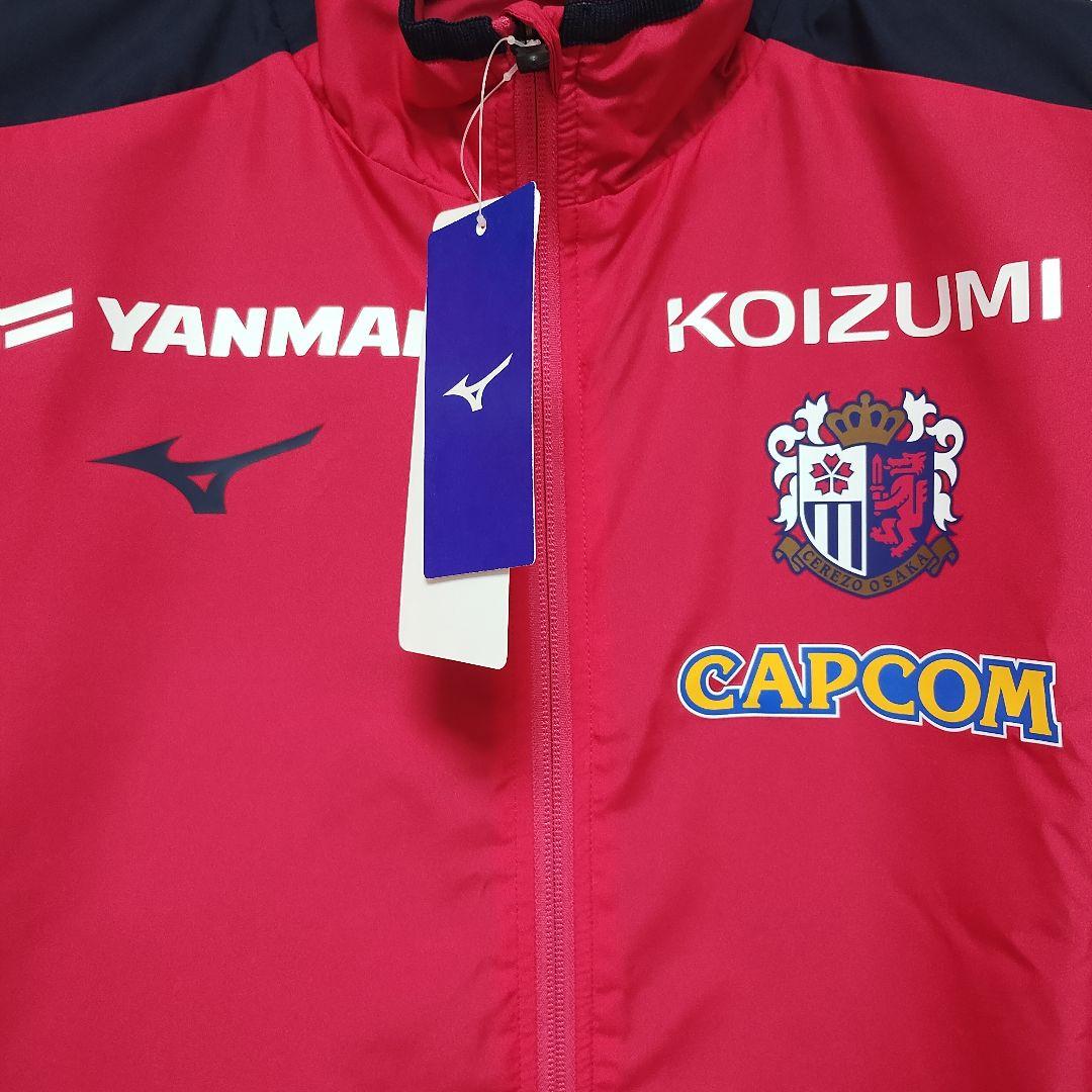 新品 セレッソ大阪2025ウォーマー ジャケット MIZUNO ＸＬサイズ