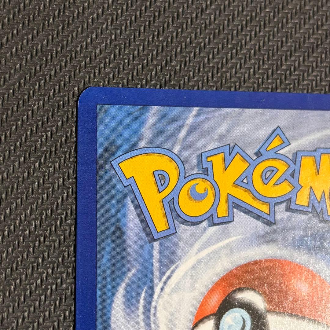 ナ*ル様 チャンピオンズフェスティバル 2016 TOP16