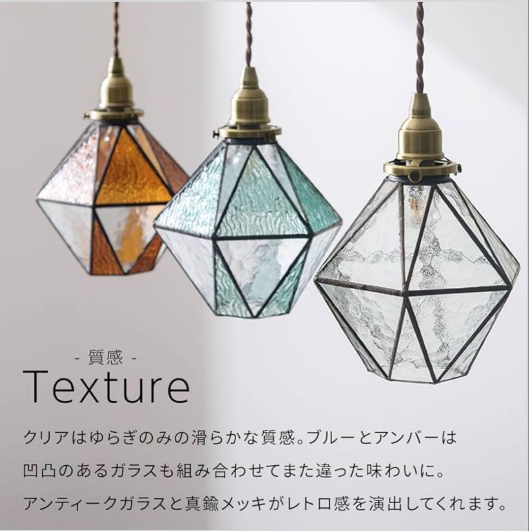ペンダントライト⭐️電球付き⭐️