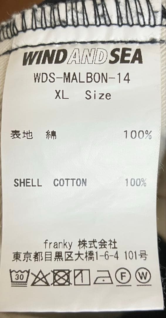 ウィンダンシーマルボンコットンパンツXLブラックMALBONWINDANDSEA