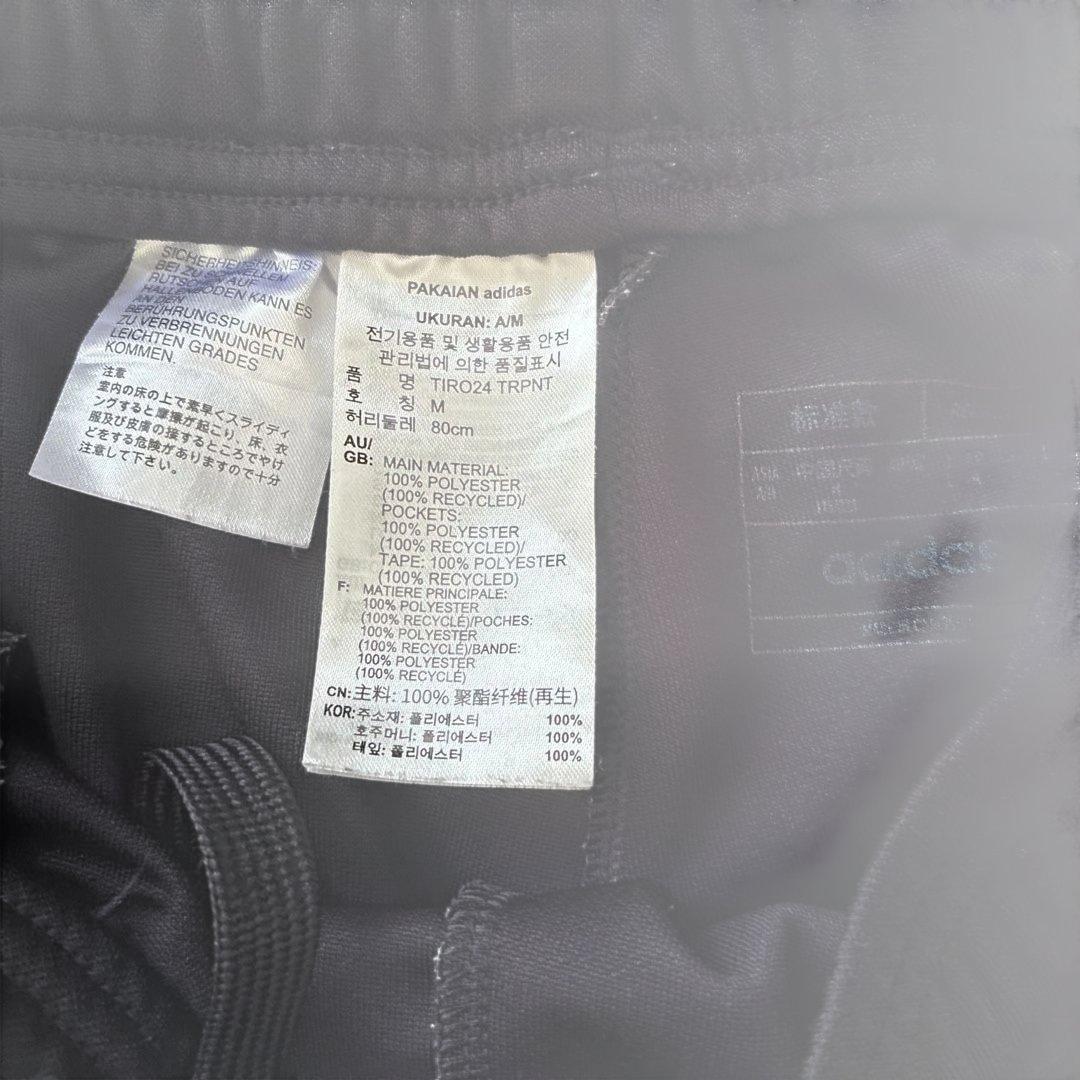【未使用に近い】adidas ジャージ　上下　M 最終お値下げ