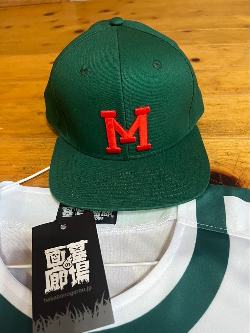 MEI KUN ユニホーム　キャップ　明訓　WBC ジャージ　ジョーダン