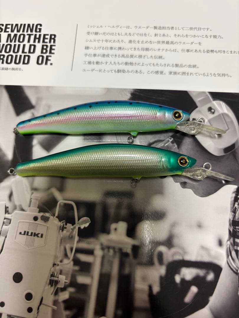 ザウルス　レックスmd 9cm