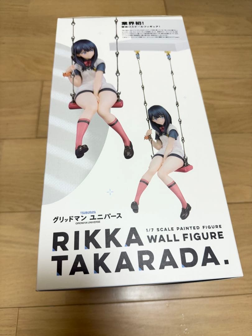 グリッドマンユニバース 宝多六花 wall figure