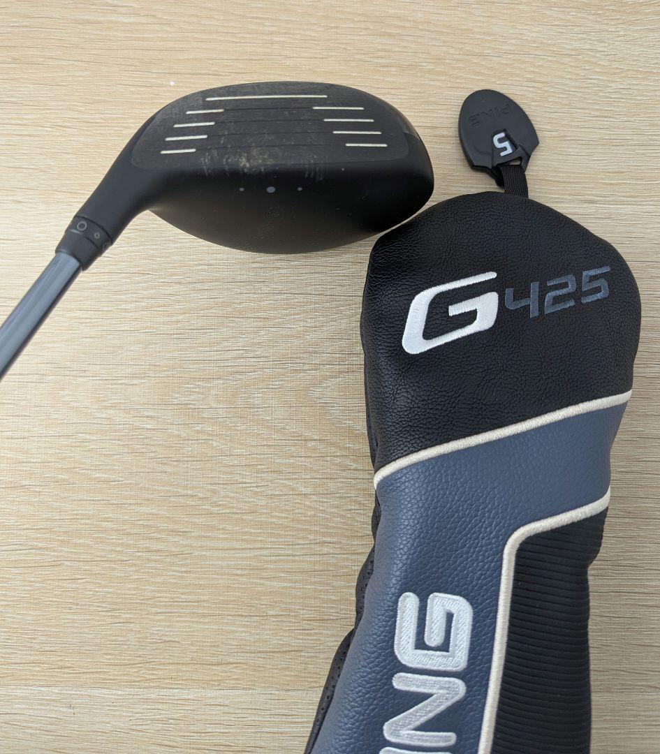 超希少 G425 MAX 5.7.9W 3本セット Diamana PD