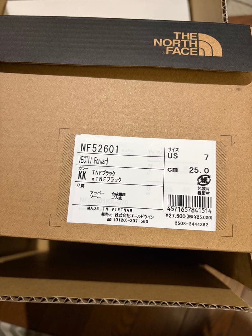 ノースフェイス　VECTIV Forward 25.0cm US7
