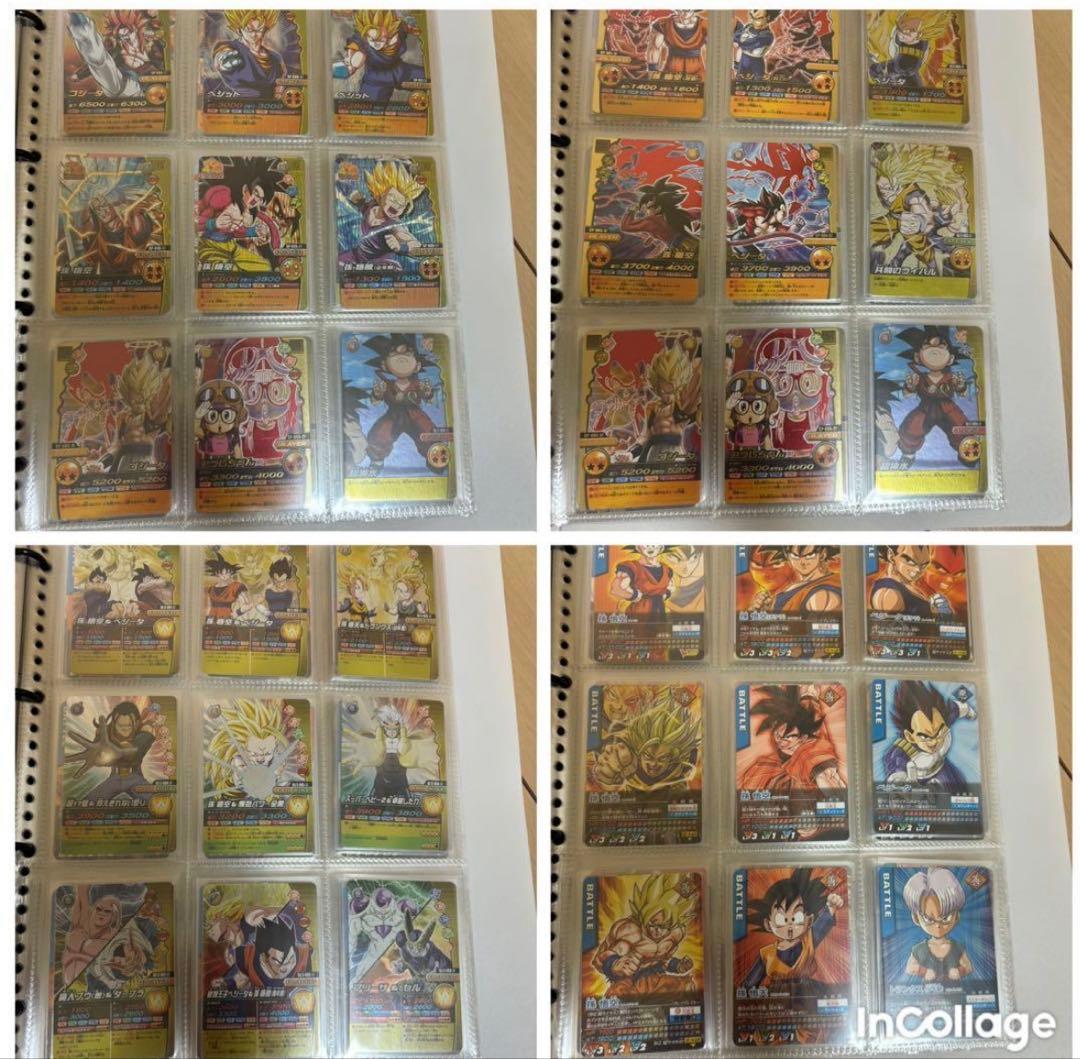 ドラゴンボール データカードダス Z1 Z2 爆烈インパクト レア コンプセット