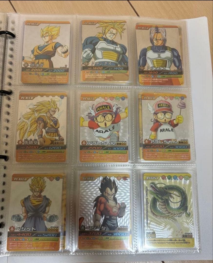 ドラゴンボール データカードダス Z1 Z2 爆烈インパクト レア コンプセット