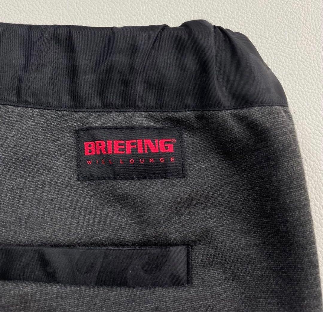 【美品】ブリーフィング フリース ロングパンツ ストレッチ ベルト付き