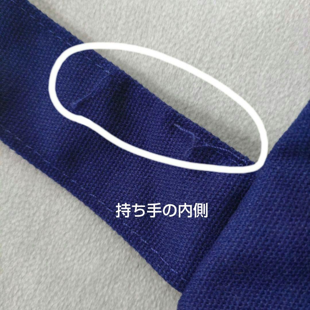 Repetto ダッフルバックMサイズ わけあり品