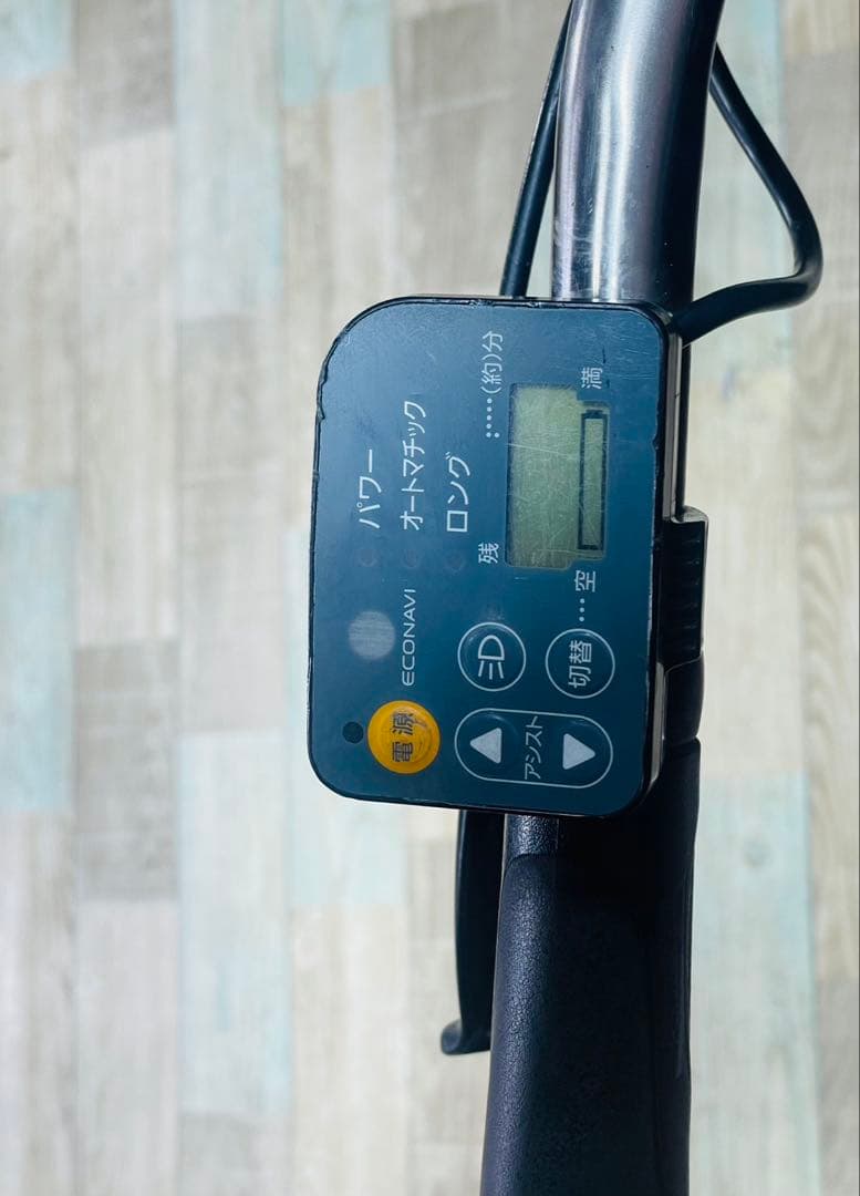 ZK3508 「大容量13.2Ah」電動自転車パナソニック 子供乗せ 20インチ