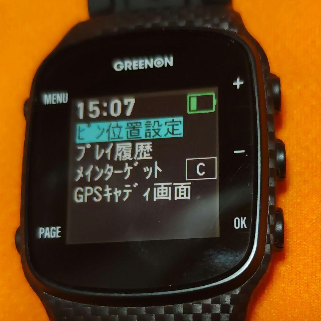 GREENON THE GOLF WATCH GN101（送料無料）