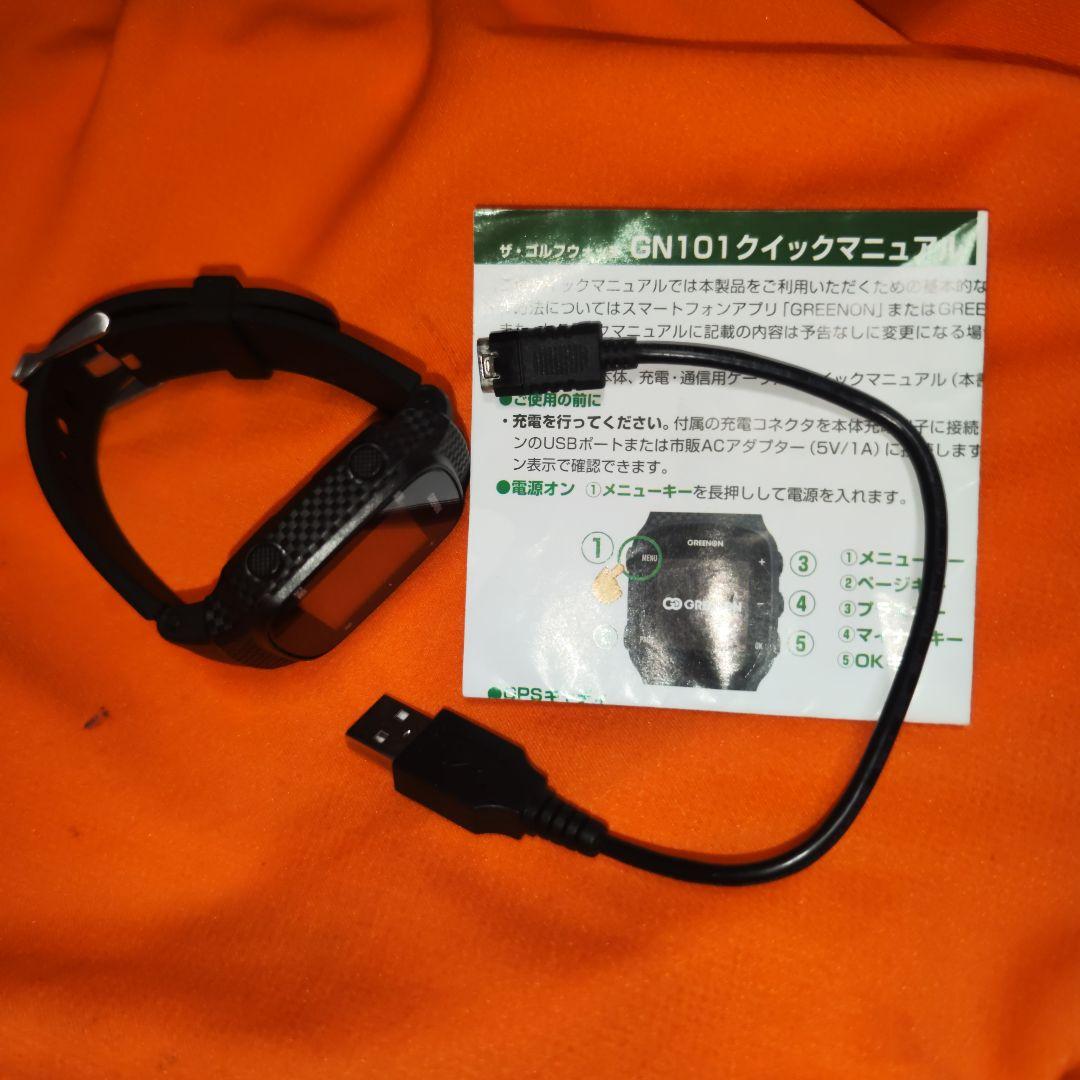 GREENON THE GOLF WATCH GN101（送料無料）