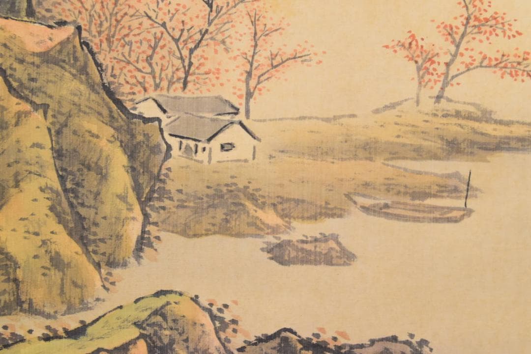 【真作】晴甫/秋江山水漁師図/横物/掛軸☆宝船☆AB-99