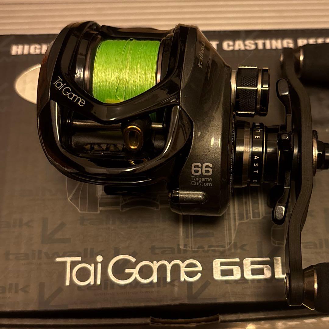 【機関良好】テイルウォーク Tai Game 66L 7BB カーボンハンドル