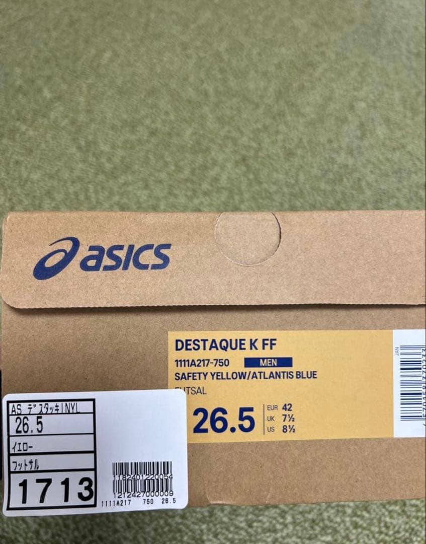早い者勝ち⭐️asics デスタッキkff イエロー　26.5