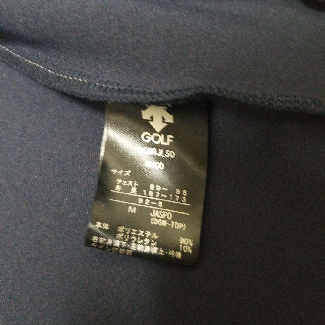 【入手困難】デサントゴルフ 切替 ストレッチ ジャージー ジャケット M