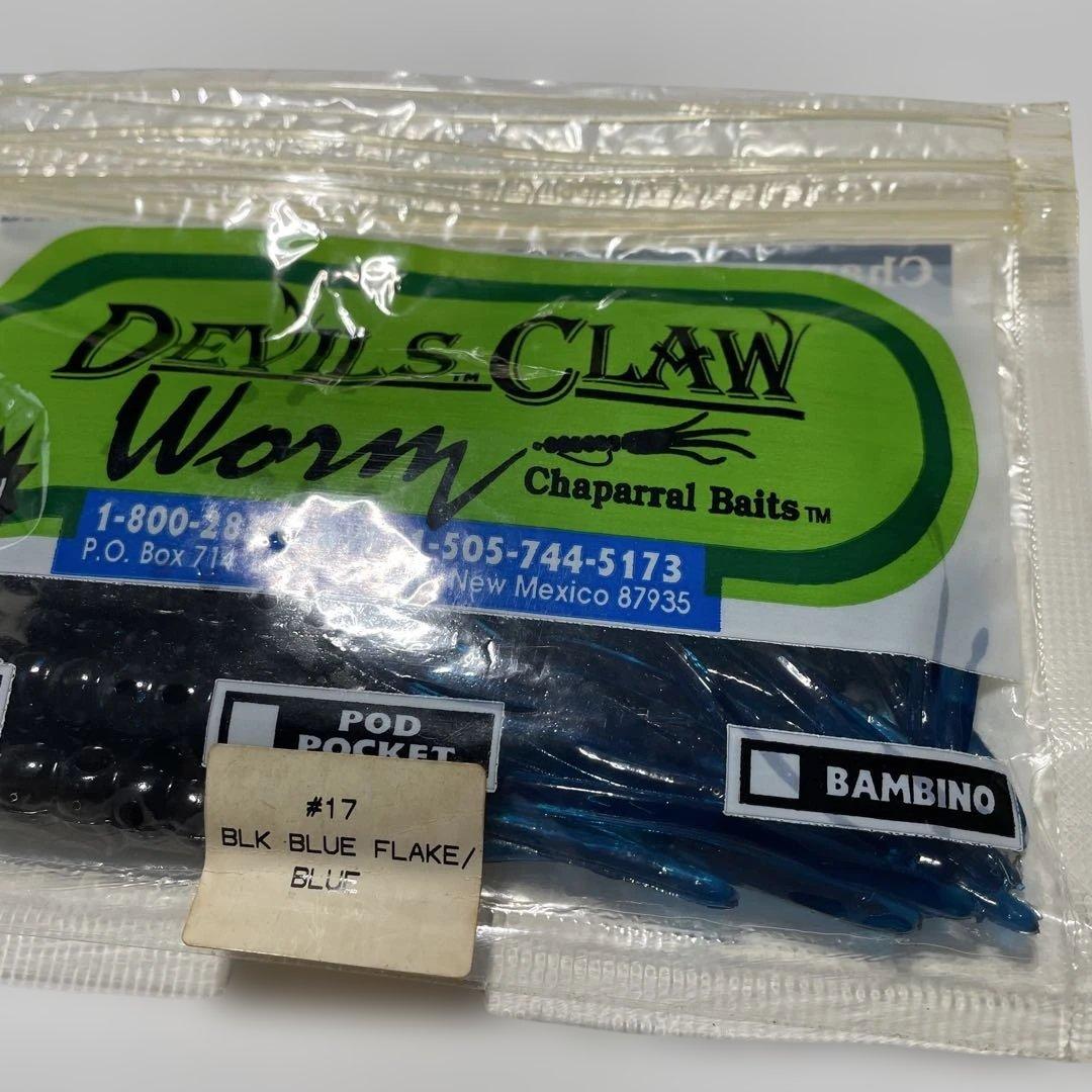 ⚠️確認用⚠️出品している商品を2000円以上購入で無料で差し上げます！