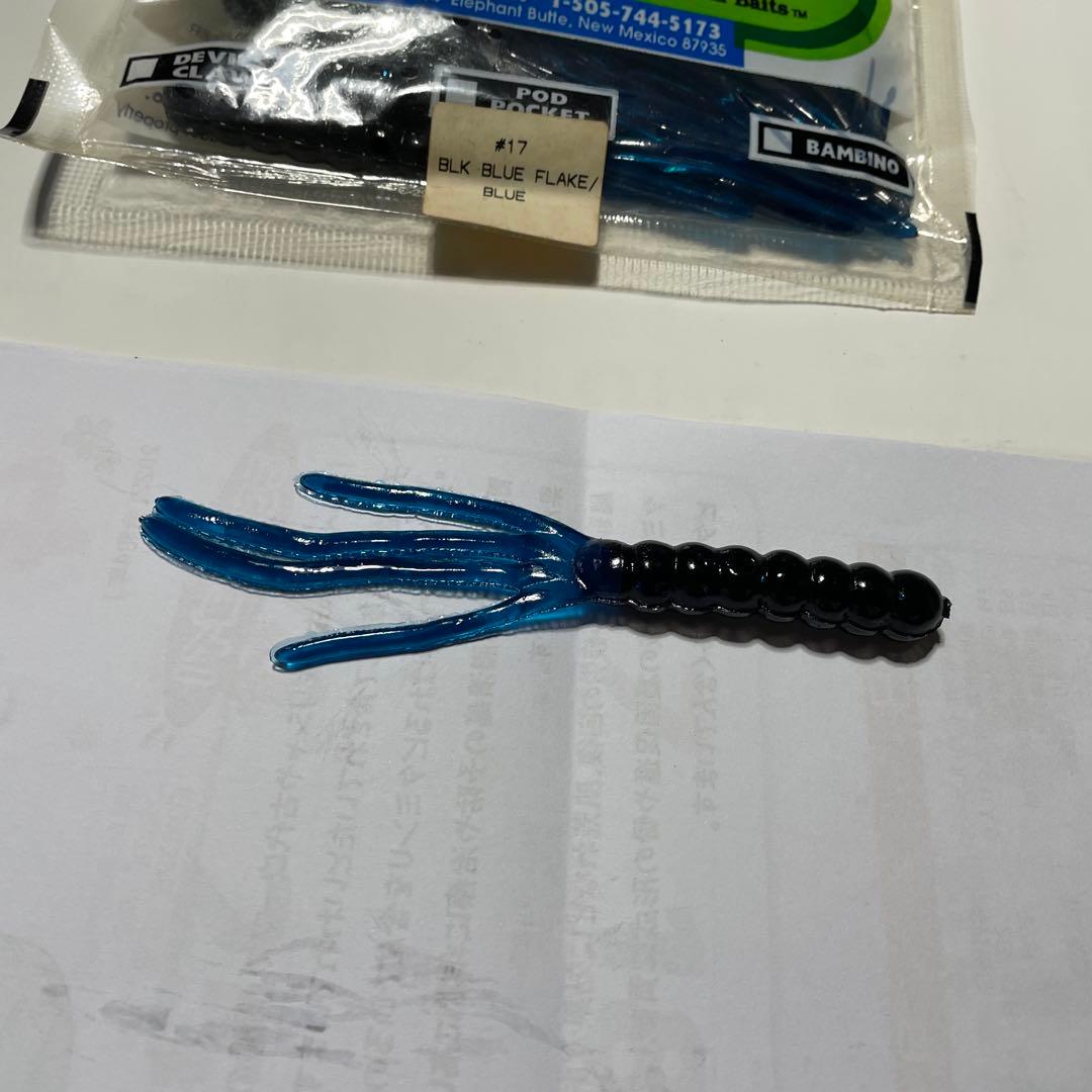 ⚠️確認用⚠️出品している商品を2000円以上購入で無料で差し上げます！