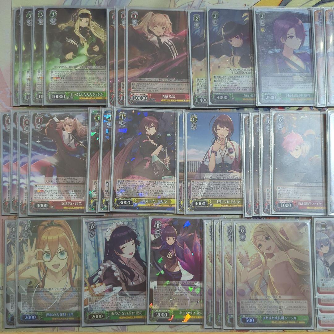 ヴァイス トロメラ デッキ
