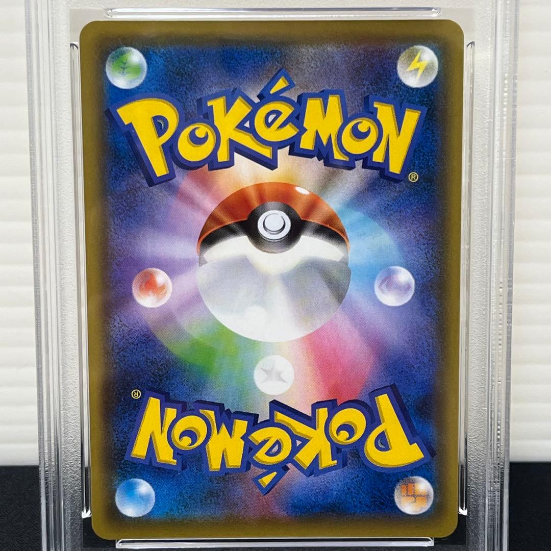 【PSA10】 デデンネGX SR SA SM12a 175/173