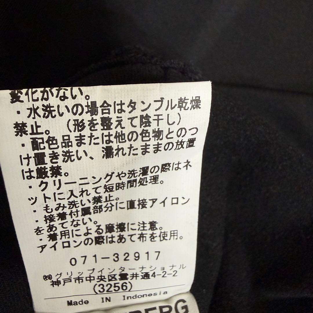 極美品✨J.LINDEBERG 速乾 伸縮性抜群 メンズゴルフウェア 長袖 XL