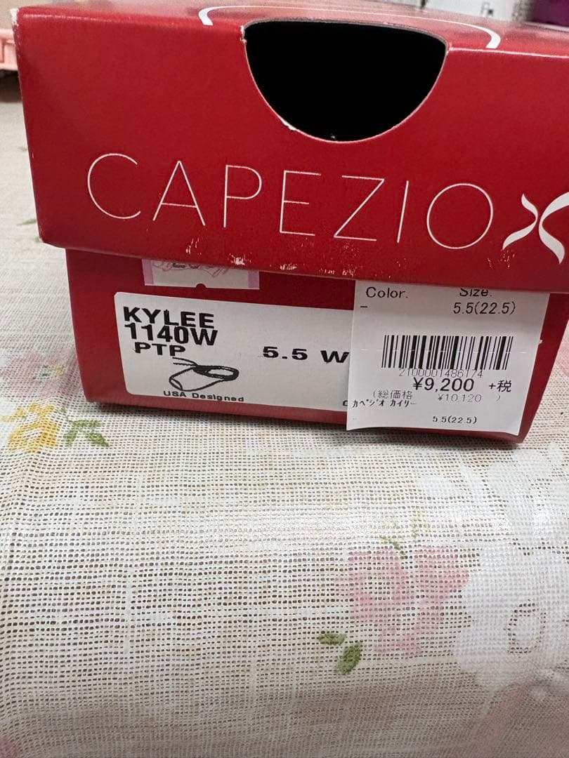 Capezio KYLEE 1140W トゥシューズ 5.5 W