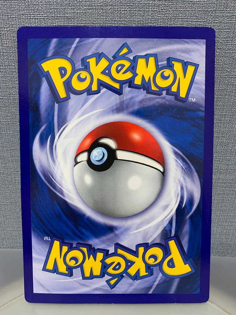 ピ*◎様 ※希少ポケモンジャンボカード4枚セット英字リザードン ミュウツーの逆襲