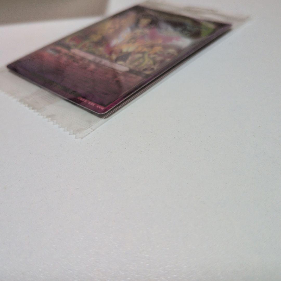 [未使用品]トレカ ぬらりひょんの孫 コレクション+バインダー3冊