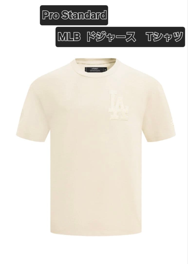 ドジャース ニュートラルドロップショルダー Tシャツ XL　新品