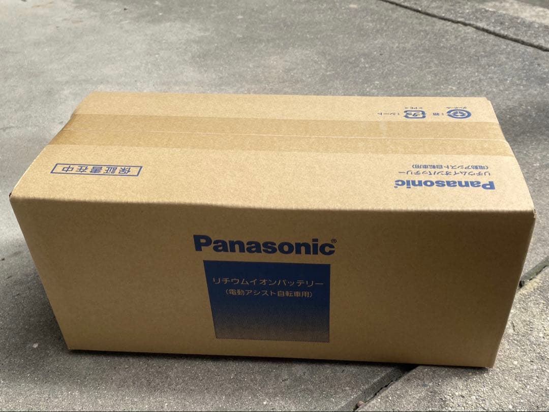 Panasonic NKY513B02B 電動自転車用バッテリー 本体