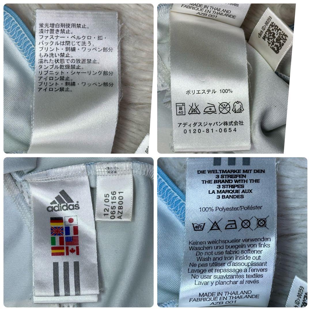 ✨希少✨アディダス アルゼンチン代表 クレスポ 背番号９ユニフォーム水色 ２ＸＯ