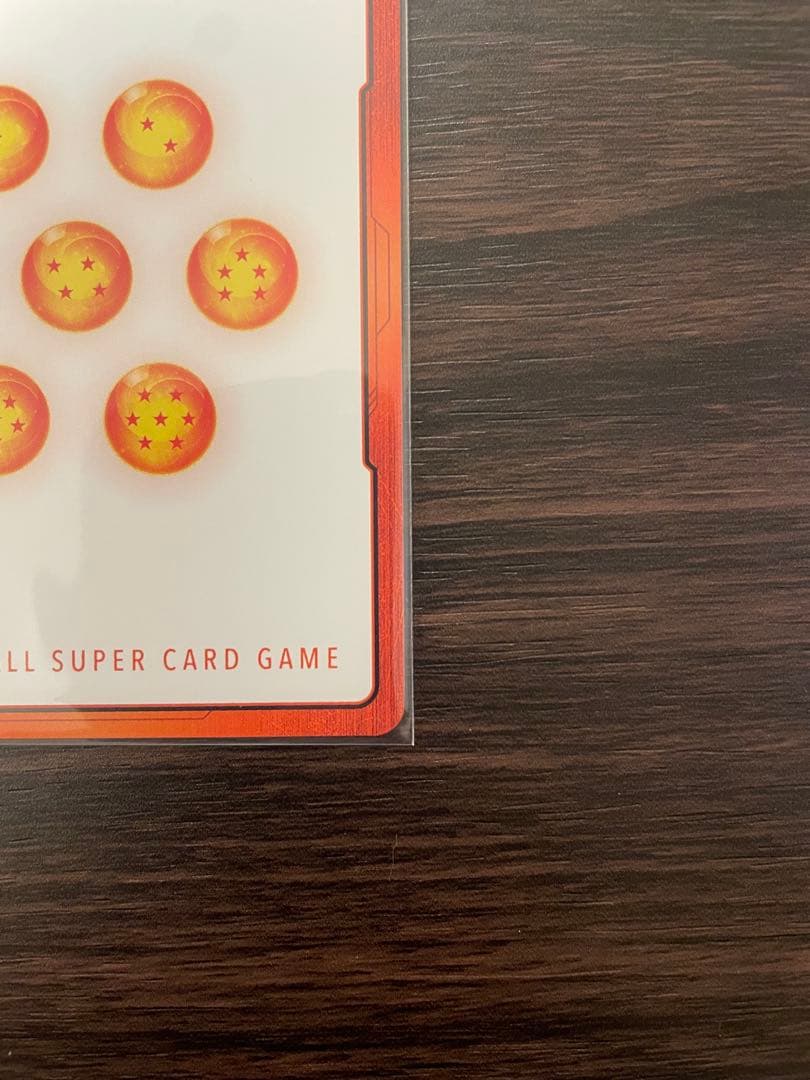 ドラゴンボール　マンガブースター　エナジーマーカー　パラレル　E-44